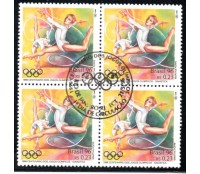 1996 C1997 Centenário da 1ª Olimpiada da Era Moderna,Atenas 1896 e XXVI Olimpiada, Atlanta 28.836 CBC RJ