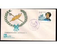 Argentina 1992 Fdc Comemorações Históricas Gral.Lúcio N. Mansilla 28.852
