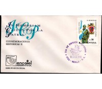 Argentina 1993 Em Memória aos Mortos Pela Pátria 28.866
