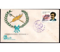 Argentina 1992 Comemorações Históricas II - José Manuel Estrada 28.885