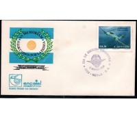 Argentina 1992 Homengem aos Mortos Pela Pátria 28.894