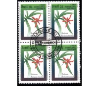 1994 C1892 "Barbacenia" Bicentenário1994 C1892 Preservação da Flora "Barbacenia" Bicentenário do Nascimento de Karl F.P. Von Martius mint 28.928  Carimbo COLECIONE SELOS MATERIAL PROMOCIONAL
