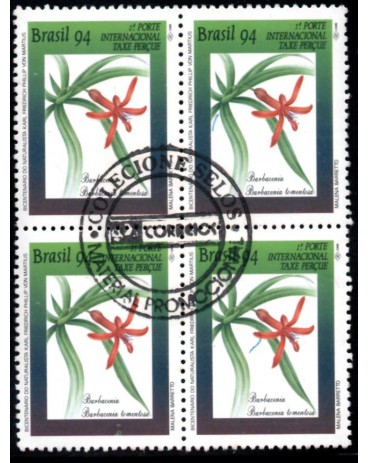 1994 C1892 "Barbacenia" Bicentenário1994 C1892 Preservação da Flora "Barbacenia" Bicentenário do Nascimento de Karl F.P. Von Martius mint 28.928  Carimbo COLECIONE SELOS MATERIAL PROMOCIONAL