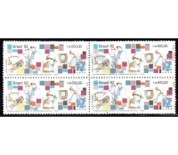 1992 C1814 50 Anos do Serviço de Aprendizagem Industrial - SENAI Carimbado 8.930