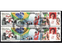 1994 C1921/1923 Homenagem a Ayrton Senna 28.932