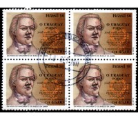 1991 C1746 J.Gama Literatura Brasileira - usada 28.949