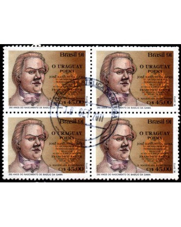 1991 C1746 J.Gama Literatura Brasileira - usada 28.949