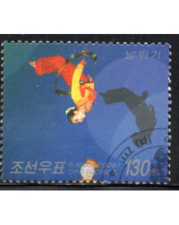 Coreia do Norte 2006 Carimbado (130) 28.975