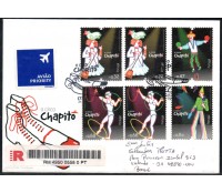 Portugal 2009 Envelope  Tema Circo Circulado Para o Brasil Cidade de Valente - Bahia 29.921