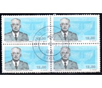 1982 C1243 Homenagen ao Brigadeiro Eduardo Gomes CPD-BA 29.948