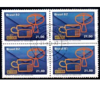 1982 C1257 15 Anos do Ministério das Comuiações CPD-BA 29.949