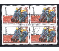 1982 C1253 100 Anos do Nascimento de Monteiro Lobato CPD-BA 29.952