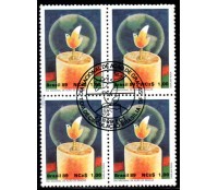 1989 C1660 Dia Nacional de Ação de Graças CPD-DF 29.965