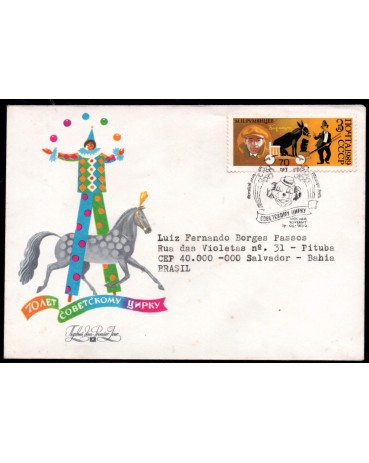 Rússia 1989 Envelope Nominativo 29.971