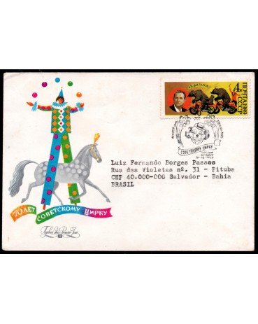 Rússia 1989 Envelope Nominativo 29.973