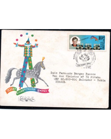 Rússia 1989 Envelope Nominativo 29.974