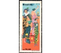 Brasil 1988 Divulgação das Artes Cênicas - Novo 30.000