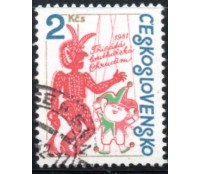 Checoslováquia 1981 Carimbado 30.001
