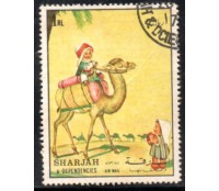 Sharjah "Camelo" Carimbado 30.005