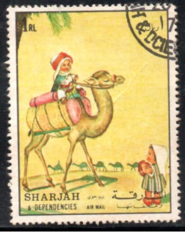 Sharjah "Camelo" Carimbado 30.005