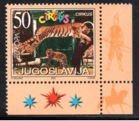Iugoslávia 2002 "Leão" Mint 30.007