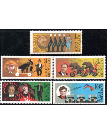 Rússia 1989 Série Circo - Nova  30.016