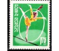 Romênia 1969 Tema O circo - Novo 30.019