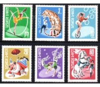 Romênia 1969 Série O Circo Mint/Novos 30.027