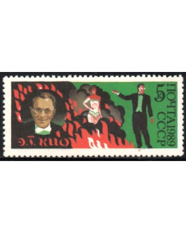Rússia 1989 Tema Circo - Novo 30.037