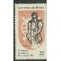 C534  - 400 ANOS DO RIO DE JANEIRO 1965   NOVO  2562A