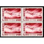 1956 A082 Alberto Santos Dumont - Mint 30.058