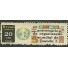 C615 N - ORG. MUNDIAL DE SAÚDE 1968