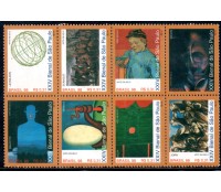 C2159-2166 Bienal de São Paulo 1011 Mint 30.295