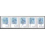 C2153/2157 Campeonato Mundial de Pentatlo Aeronáutico  Mint 30.296