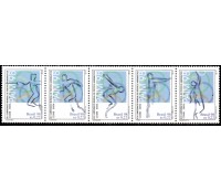 C2153/2157 Campeonato Mundial de Pentatlo Aeronáutico  Mint 30.296