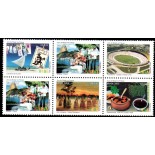C2613/8 - 2005 Ano do Brasil na França - Colocação original de acordo com o catálogo,acompanha a cartela  30.316 Mint