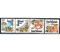 C759/762 Série 1972 Desenvolvimento Nacional 