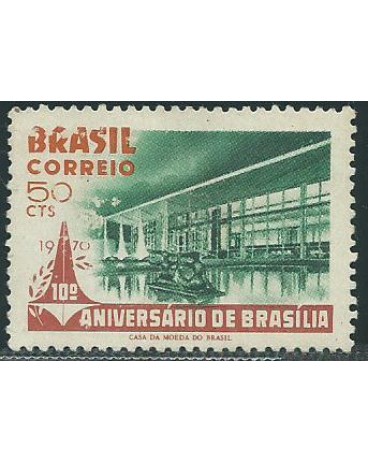 C670  - FUNDAÇÃO DE BRASÍLIA P.ALVORADA 1970 mint  2595