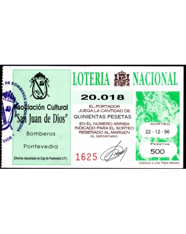 ESPANHA, Bilhete de Loteria da Associação  Cultural San Juan de Dios - Bombeiros de Pontevedra, 22.12.96 30.366