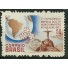 C679 MINT - EX-ALUNOS MARISTAS 1970