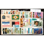 1982 52 Selos comemorativos mint 31.011 sem os blocos