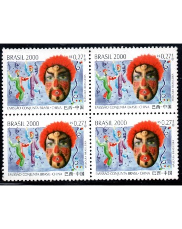 2000 C2343 Emissão Conjunto Brasil-China "Máscara Brasileira" Mint 31.032