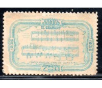 C108 Cntenário de Carlos Gomes 700 réis - descolorido totalmente - Novo 31.046
