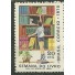 C686 MINT - SEMANA NACIONAL DO LIVRO 1970