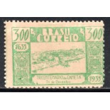 C104 Tricentenário de Cametá - PA 31.111 mint