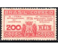 C111 9ª Feira Inrernacional de Amostras - RJ 31.121 Mint