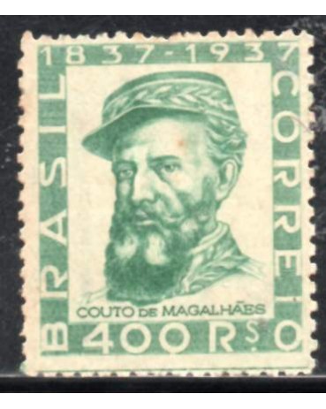 C130 Cinquentenário do Brigadeiro José V.C.de Magalhães 31.152 Mint