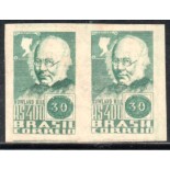 C132 1ª Par  Exposição Filatélica Internacional "Brapex" Rio de Janeiro - RJ , Recortado do bloco 0001 31.159 Novo