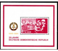 1984 Bloco 76, 35 Anos da Democracia Alemã 31.207 Mint