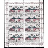 Alemanha DDR 1985 Pontes Históricas de Berlim 31.236 Mint